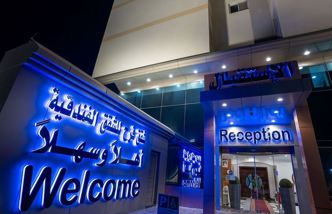 Farah Hotel Apartments - Foto 58