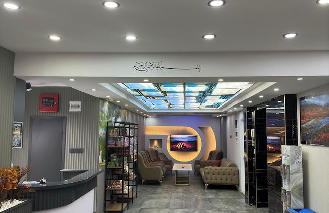 Royal Babil Suites - Foto 1