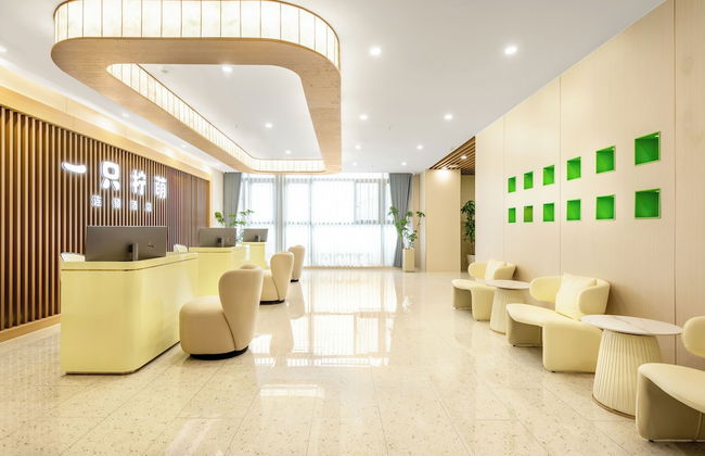 Lemon Hotel-Hangzhou Fengqi Road - Foto 3