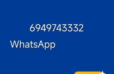 Mario's house - Photo 2