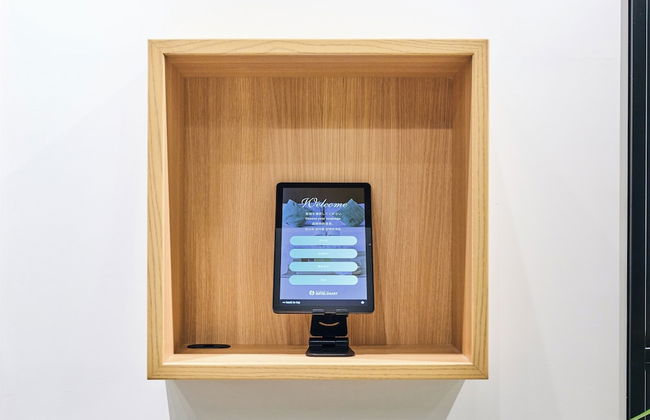 HOTEL ALL IN TOKYO ASAKUSABASHI - Foto 18