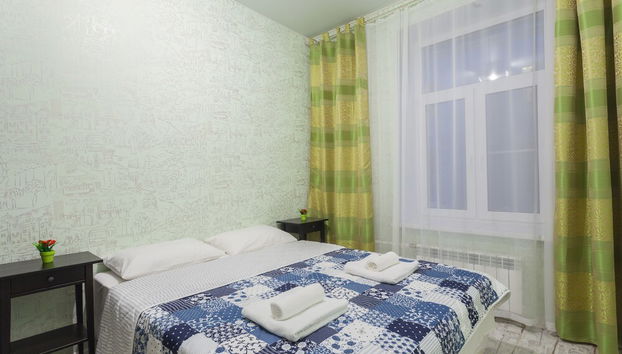 Apartment Von Witt - Photo 2, Room