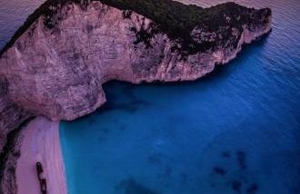 Nature Villa - Foto 30