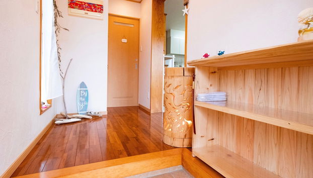 Yagajiya - Foto 2, Entrada interior