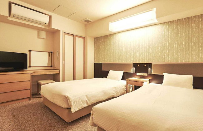 Tokyu Vacations Hakone Gora - Foto 10