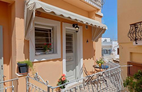 Aeolia apartments - Foto 17