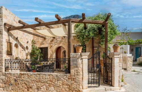 Artemis Traditional Studio - Foto 17