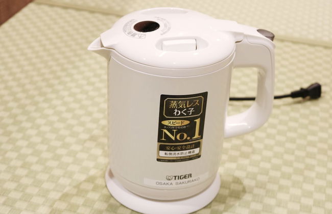 Osaka Sakurako Namba - Foto 18