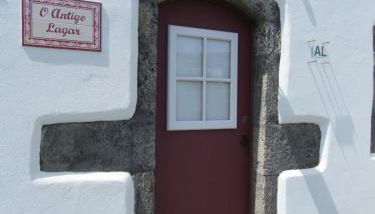 O Antigo Lagar - Photo 2