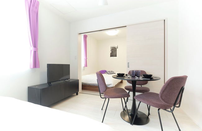 Sugamo Green Heights by Tranova - Foto 38