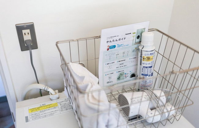 Enyu No Yado Dogo - Foto 29