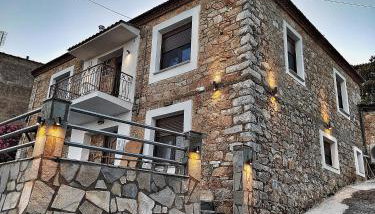 Rapsani Panorama Villa - Photo 2