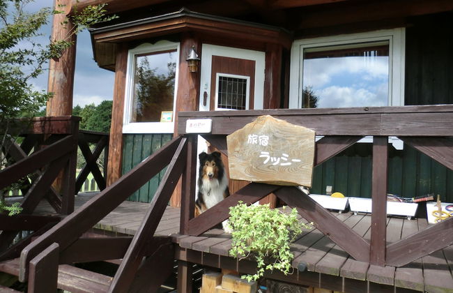 Lassy Condominium - Foto 30