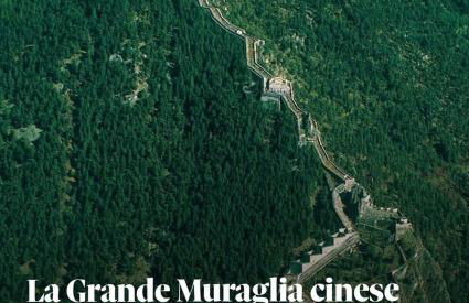 Gli Archi di Aldalu - Photo 7