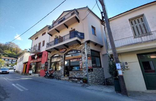 Marousos Central Guesthouse - Foto 57