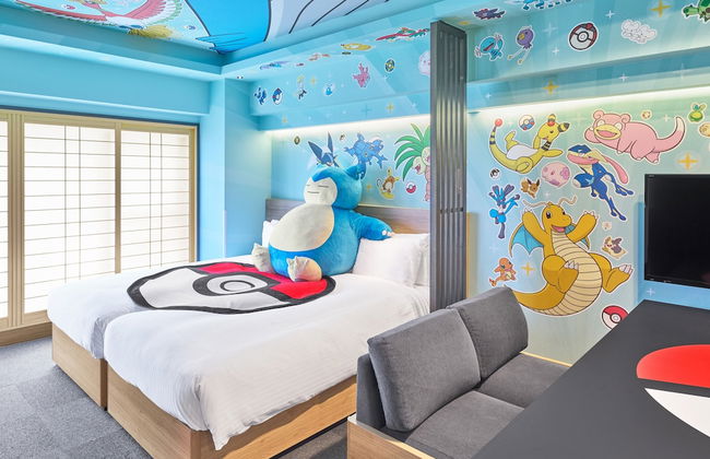 MIMARU Kyoto Station - Foto 29