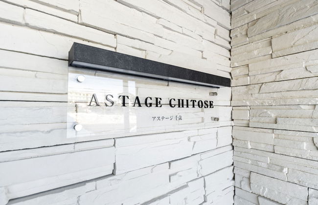 SENTIMENT Chitose MS105 - Foto 43