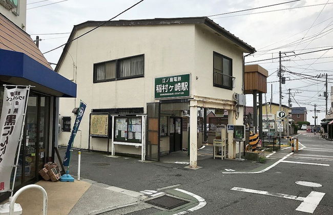 Casablanca Pool House - Foto 35