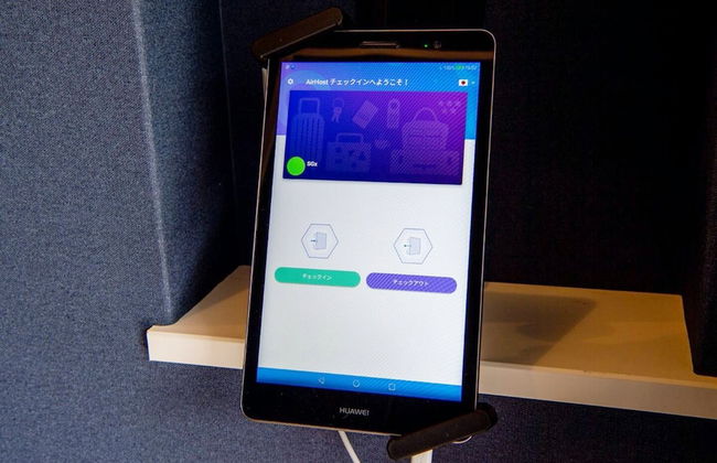 99Stay Sasebo SGx - Foto 43