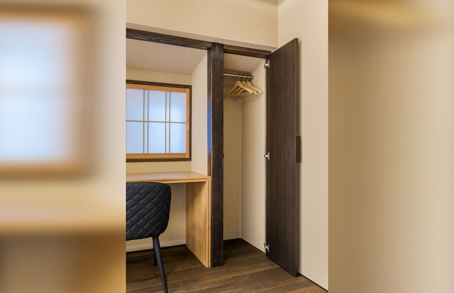 Kanata Machiya House - Photo 32