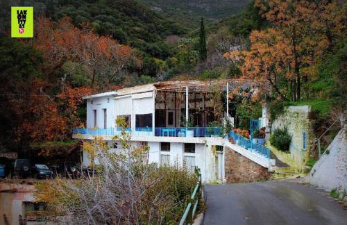 Window To The Aegean - Foto 15