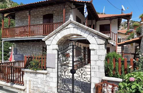 ΔΗΜΗΤΣΑΝΑΣ ΤΟΠΟΣ Νύμφη Αγνώ - Foto 2