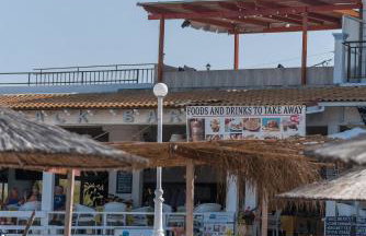 Nikos & Vivi Studios - Foto 63