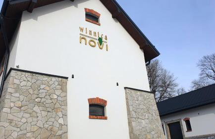 Winnica NOVI - apartamenty - Photo 1