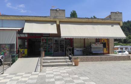 Sountou home - Foto 69