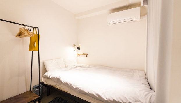 Satellite Hotel Komagome - Foto 3, Habitación