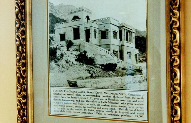 Colona Castle - Foto 73