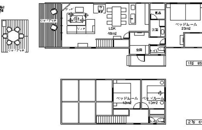 KARUIZAWA Funny hours - Foto 24