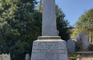 Ryan's Cottage - Photo 64