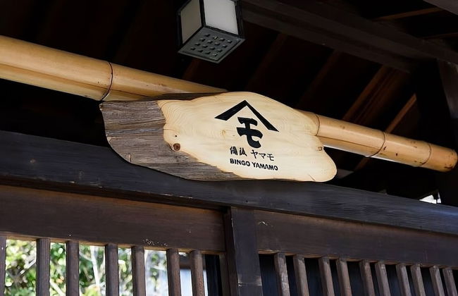 Yamamo Onomichi - Foto 34