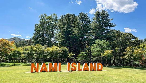 Bem-vindo a ilha Nami!