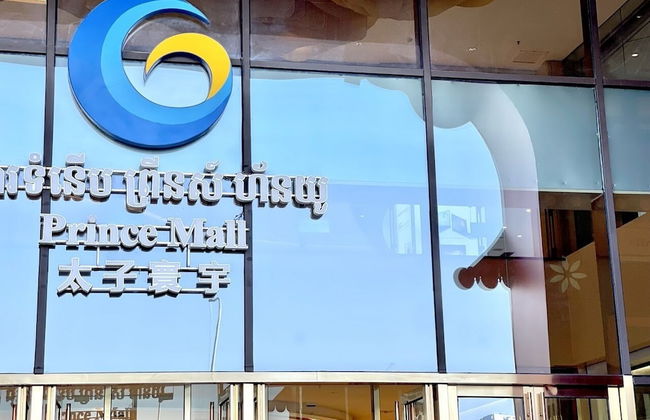 U Mall Sihanoukville - Foto 48