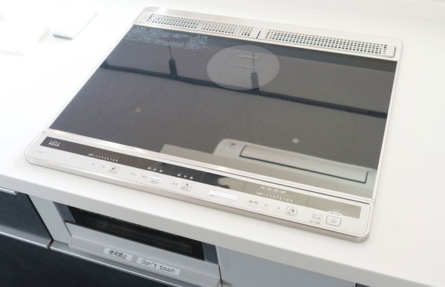 Aoyagi Stay - Foto 30