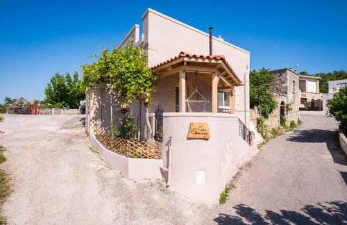 Casa Ermioni Stone House - Photo 45