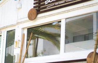 Duna Parque Beach Club - Duna Parque Resorts & Hotels - Photo 16