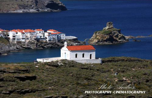 Karastamati΄s Tower House - Foto 35