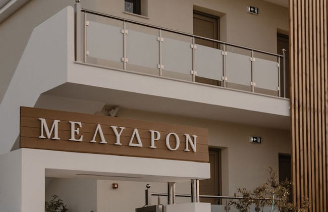 Melydron Apartments - Foto 38