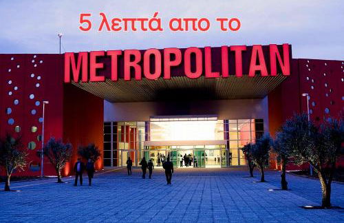 Zoe garden home - Photo 37