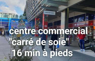 Médipôle T2 avec un garage gratuit sur place, 16min à centre ville Lyon en métro A - Foto 27