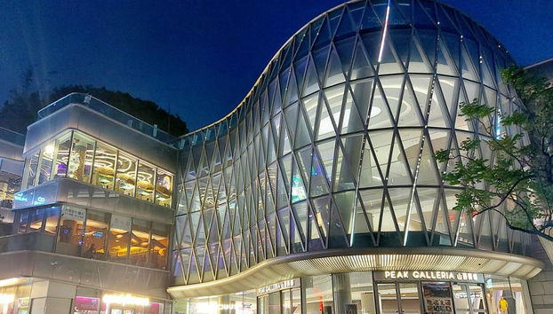 eSIM de datos para Hong Kong - Foto 2