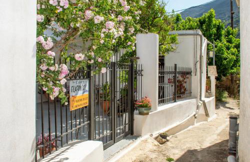 Casa Elafonisi N2-10min from the beach - Foto 18