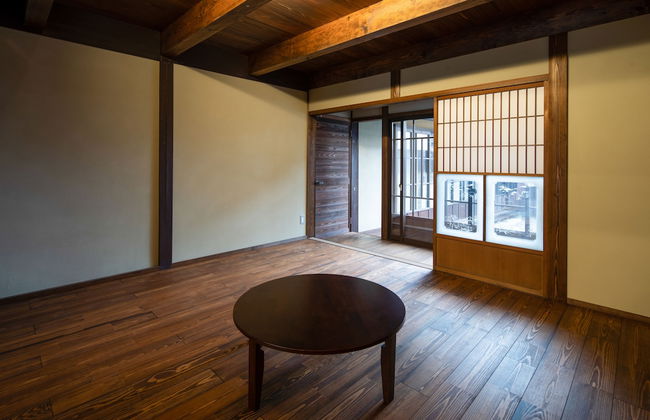 Obama Machiya Stay - Foto 66