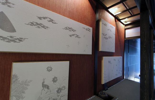 KOKO HOTEL Residence Kyoto Nijo Castle - Foto 10