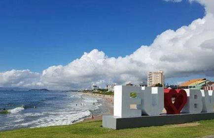 Apartamento Praia do Tabuleiro - Photo 24