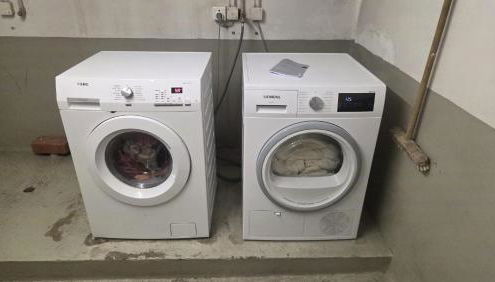 Nürnberg Apartment - Foto 5