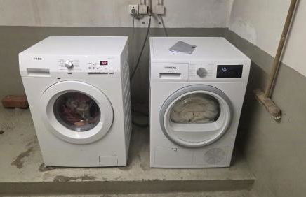 Nürnberg Apartment - Foto 5